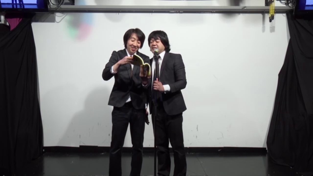 モダンタイムス　ネタ「漫才入門」
