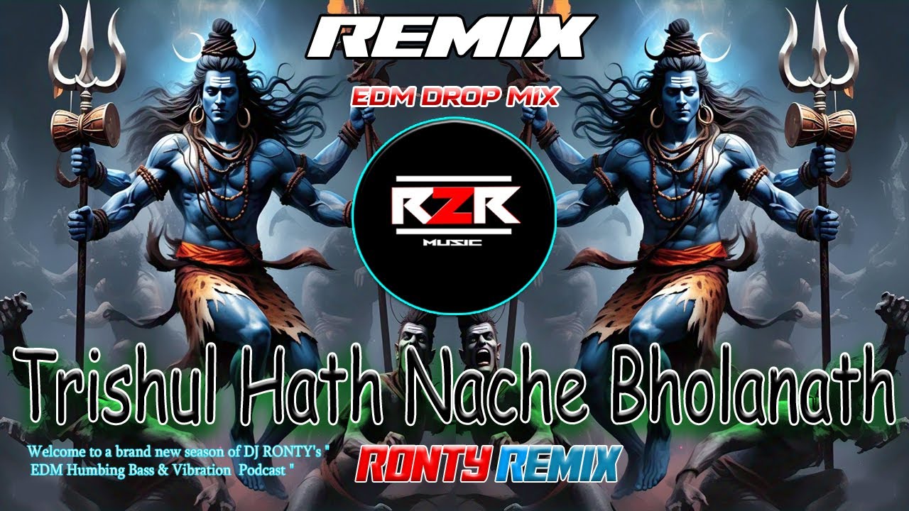 TRISHUL HATH NACHE BHOLANATH - DJ SONG (UNIQUE STYLE CIRCUIT MIX) | #DJ SONG 2025 | DJ R2R MUSIC
