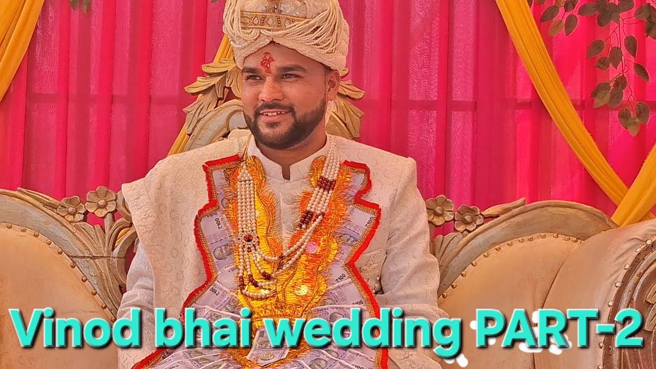 विनोद भाई की शादी में लिये मजे!पार्ट 2