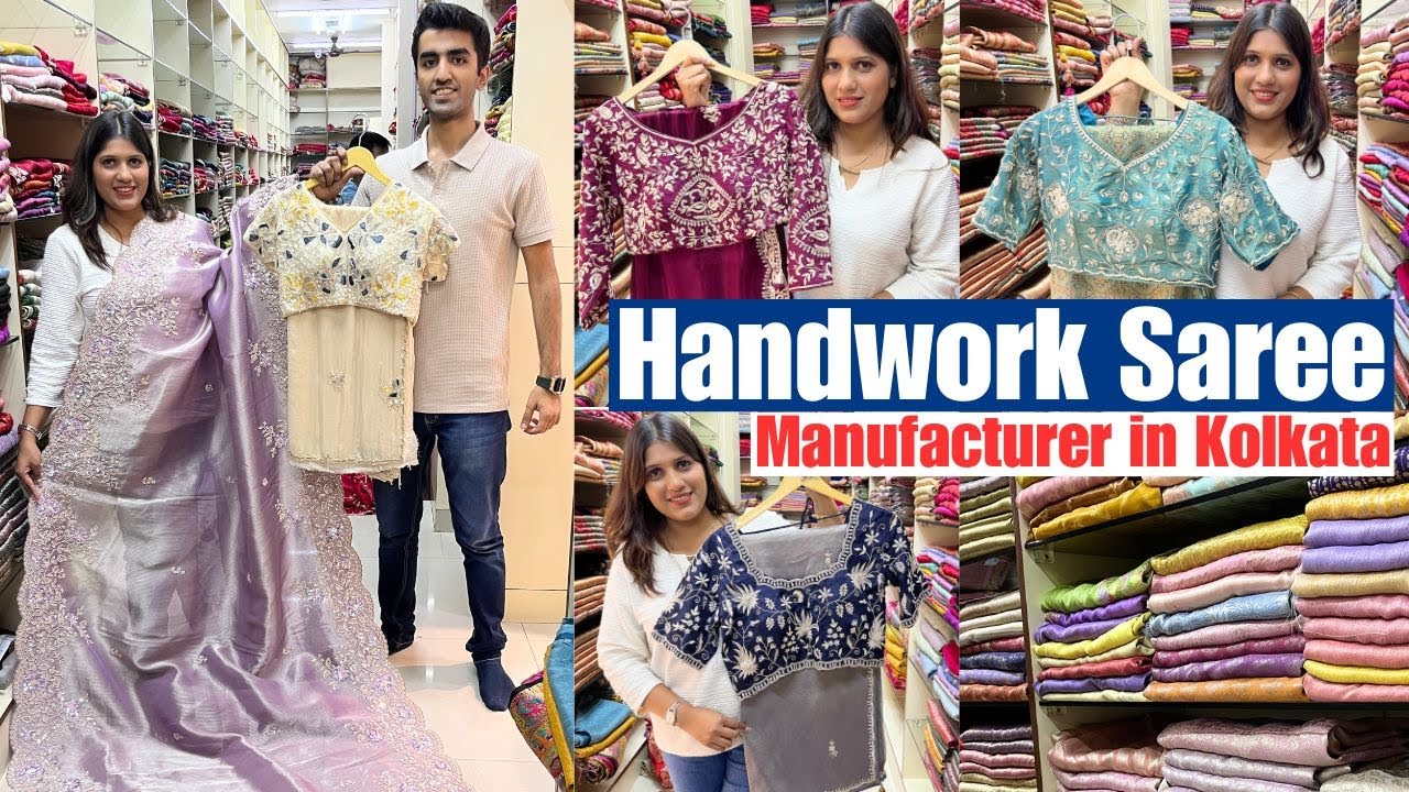 Ambika Saree House : Pure Kolkata Handwork Saree Manufacturer & Wholesaler in Kolkata Barabazar