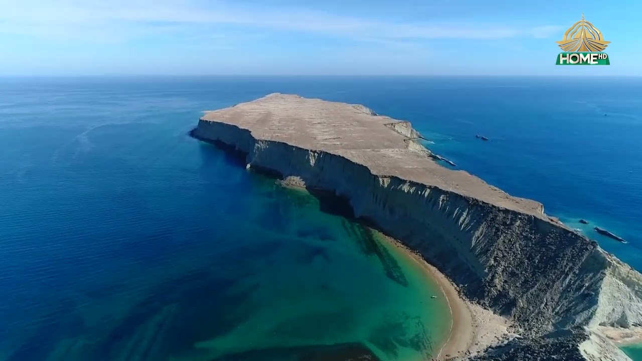 Wetlands of Pakistan |Documentary | PTV HOME
