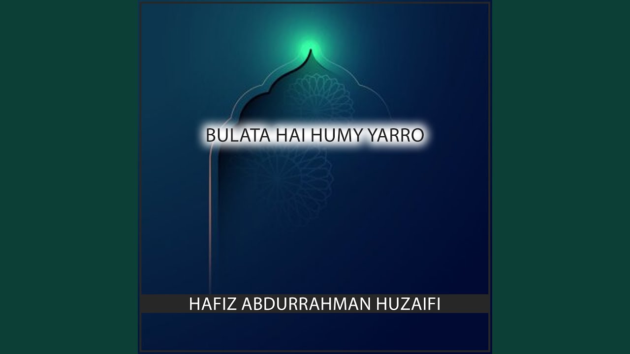 Bulata Hai Humy Yarro