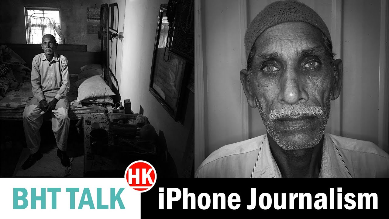 John Lehmann: iPhone Photojournalism 101