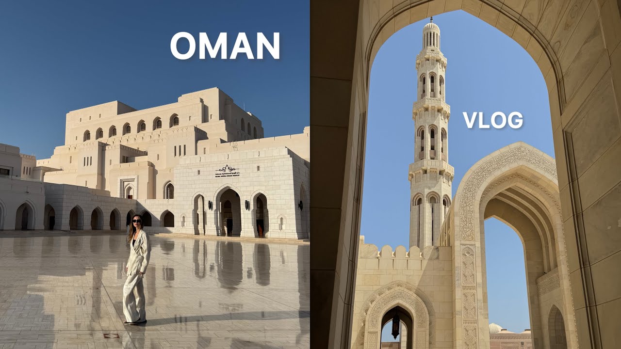 OMAN vlog| part 1 | Новое направление для туристов