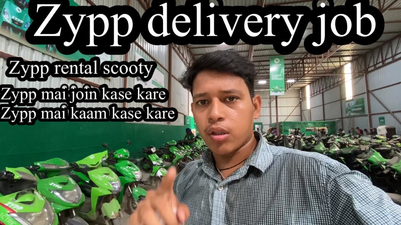 Zypp join kase kare | How to join zypp | zypp delivery job | zypp mai kaam kase kare  | vyomKhatri