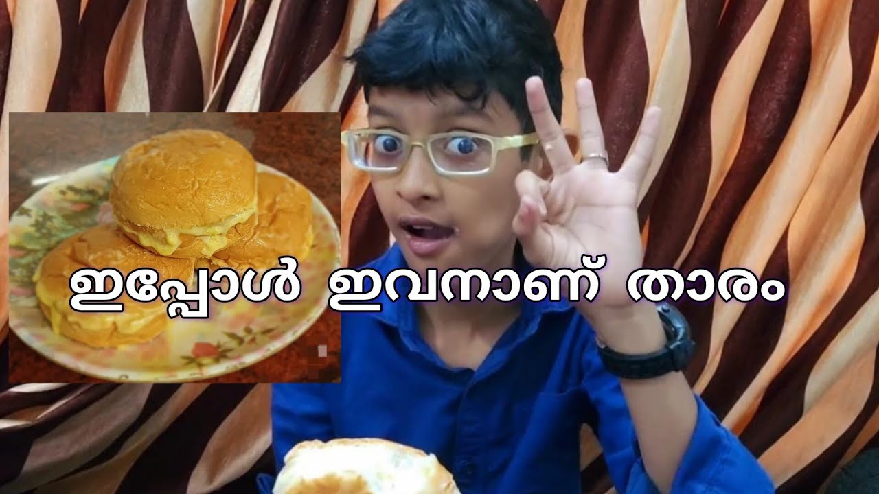 അങ്ങനെ ഞങ്ങളും ഉണ്ടാക്കി മാസ്കാബൺ 