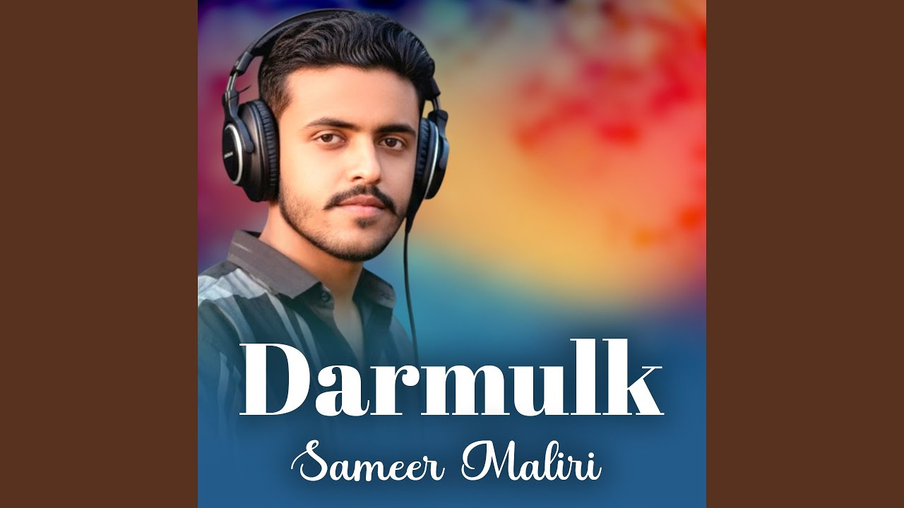 Darmulk