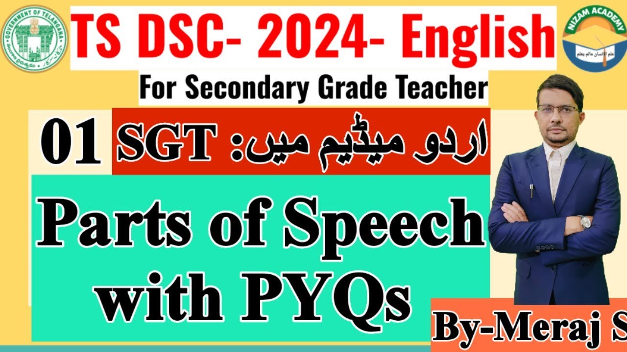 01* Parts of Speech in English  for TS DSC- SGT-2024(S. Grade Teacher) in Urdu Medium ,By-Meraj Sir