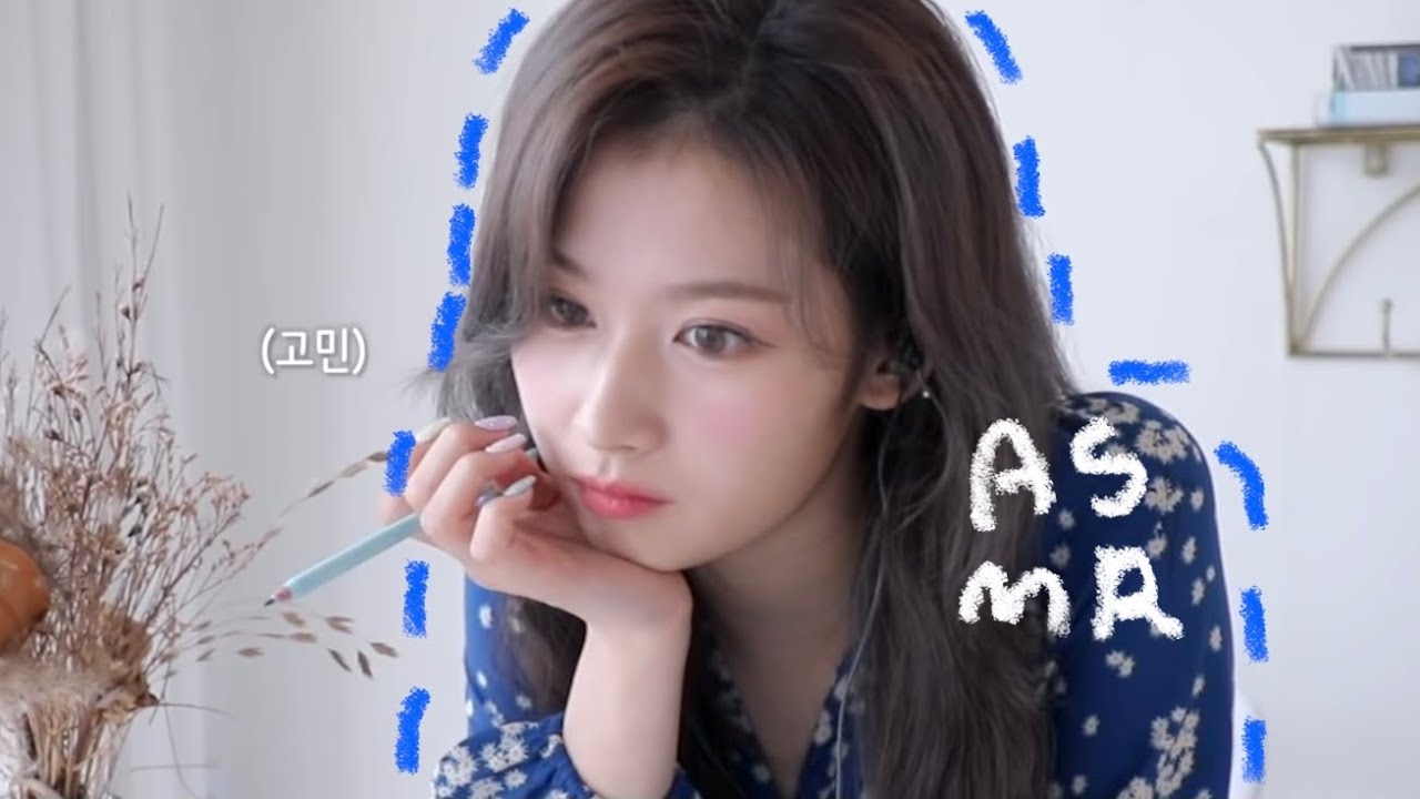 사나 토킹 asmr