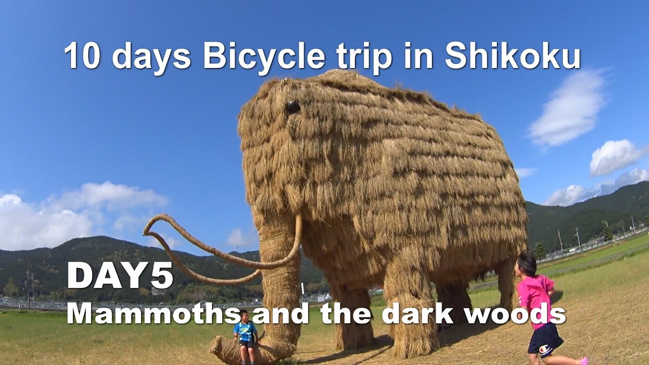 #5 Bicycle trip in Japan (Shikoku)