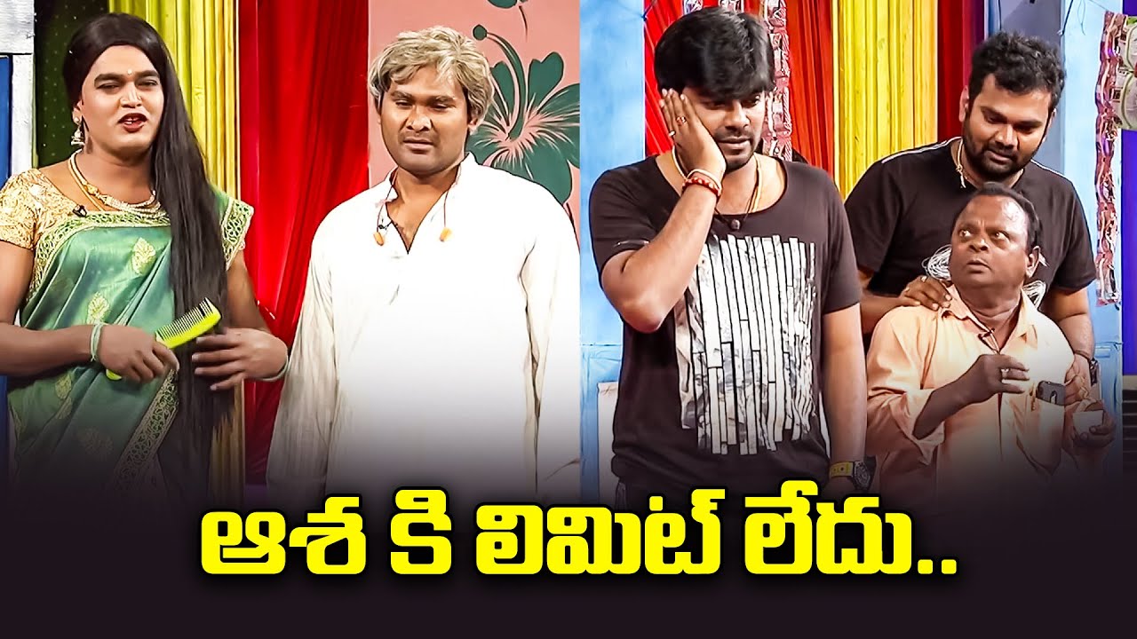 Sudigali Sudheer Top 5 Skits | Extra Jabardasth | 21st February 2024 | Ram Prasad, Srinu | ETV