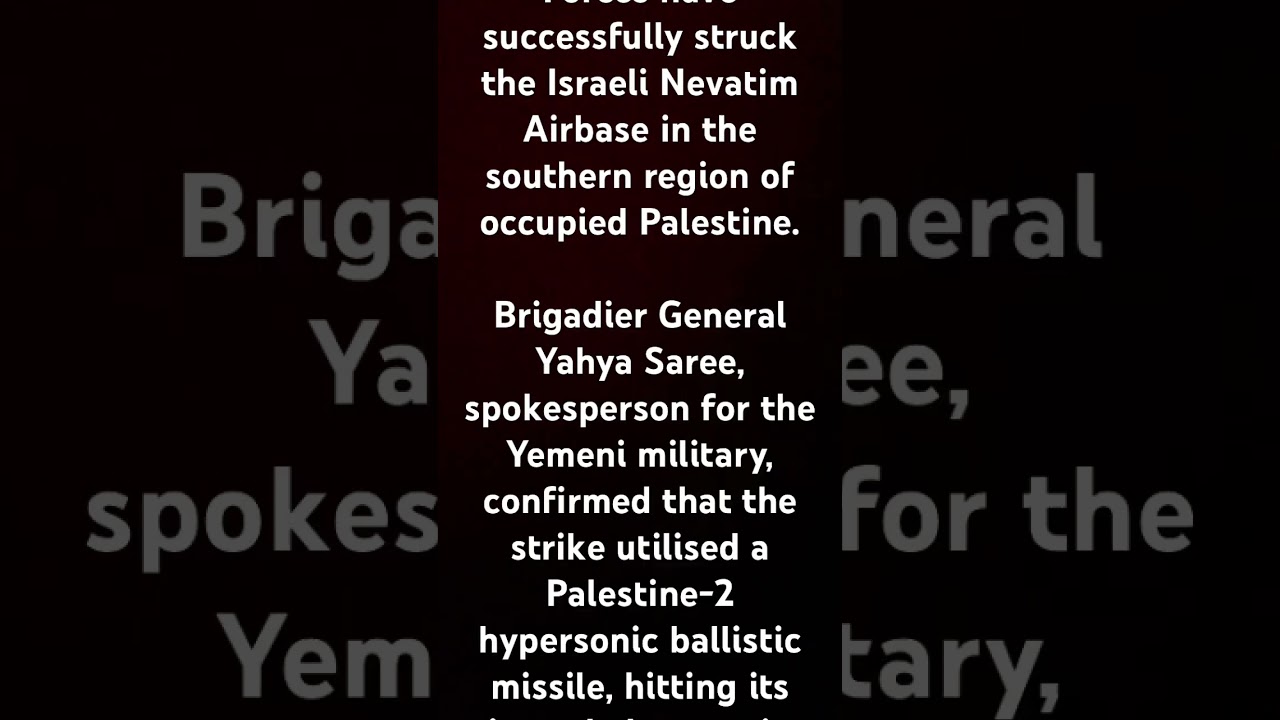 Yemeni army strikes Isreal Nevatim Airbase in fifth phase of promised conquest campaign.