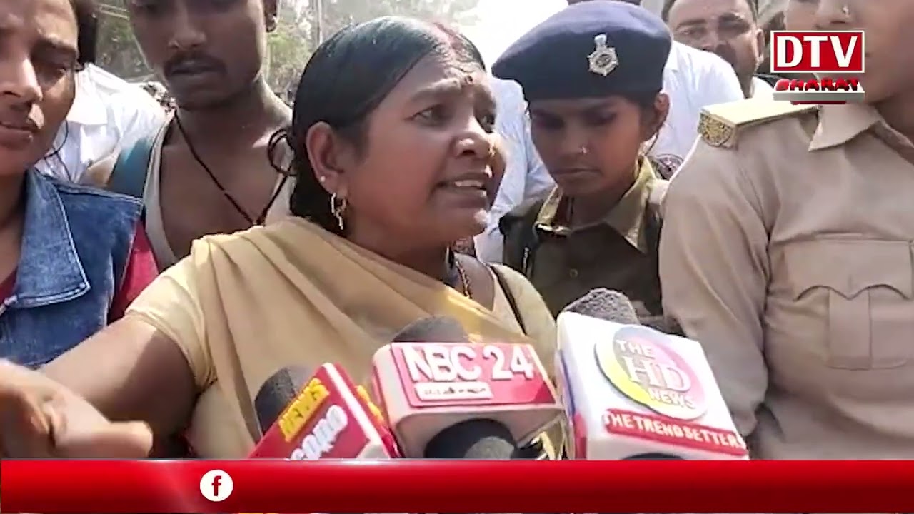 ग्राम रक्षा दल सह पुलिस मित्र का विधानसभा घेराव, स्थायीकरण और नियमित वेतनमान को लेकर उतरे सड़कों पर