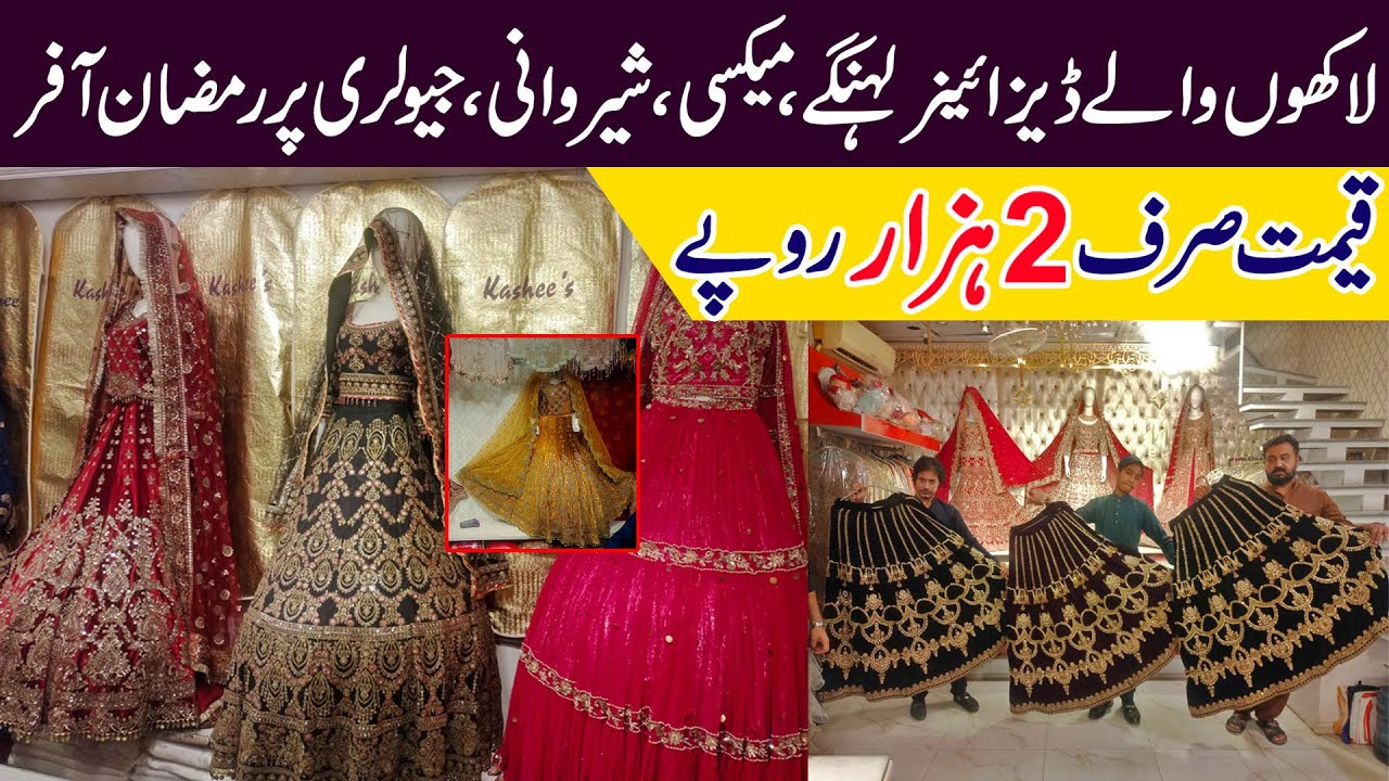 Rent Dresses in Lahore | Closet rent clothes pakistan | summer dresses | Eid shopping vlog