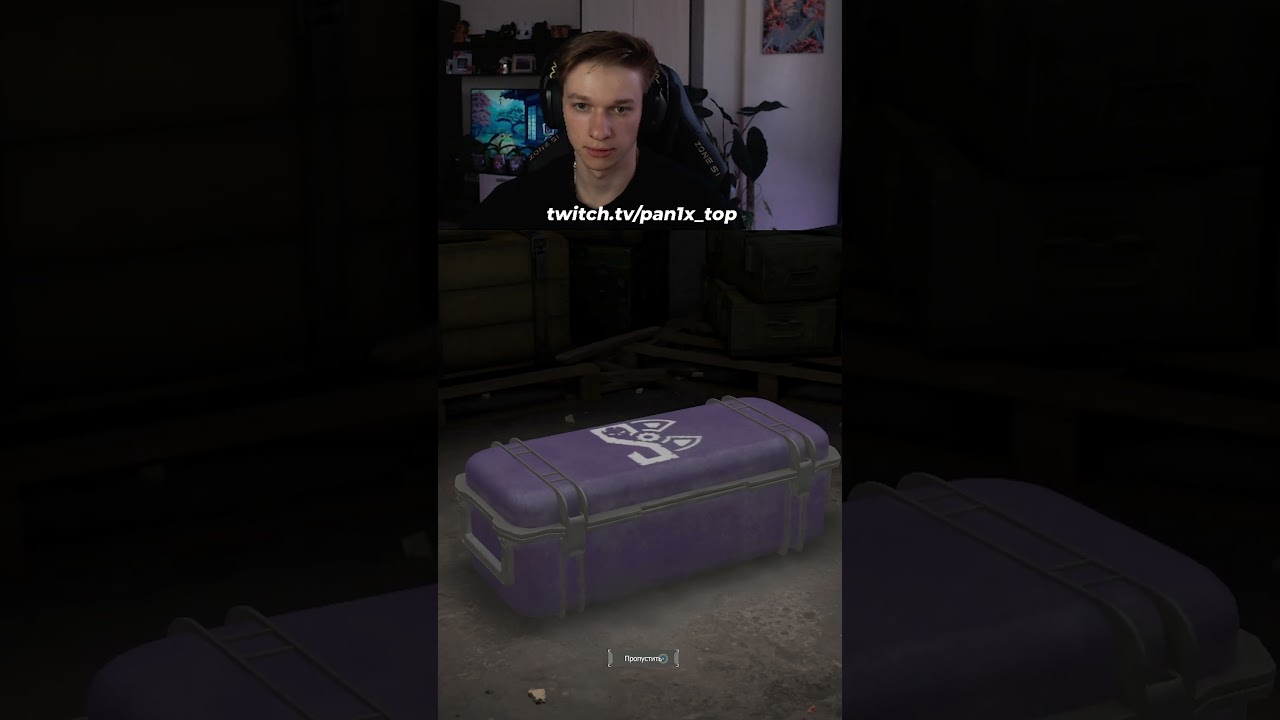 SHIT #stalcraft #stalcraft #minecraft #streamcut