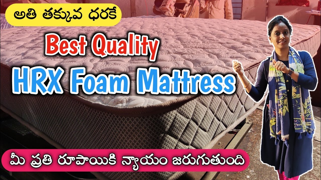 Costomized HRX foam mattress production process #Best Mattress in India