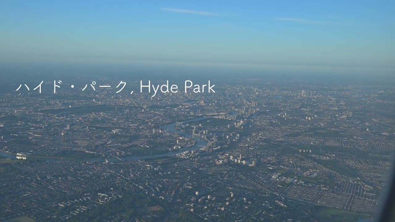 2024年3月 ロンドン・ヒースロー空港 Runway 09R 離陸映像とロンドンの眺め, Video of takeoff from Heathrow and View of London