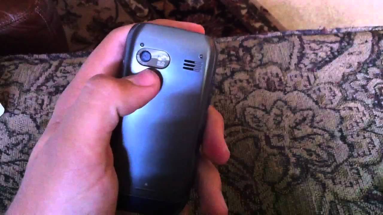 LG VU Plus (AT&T) Unboxing
