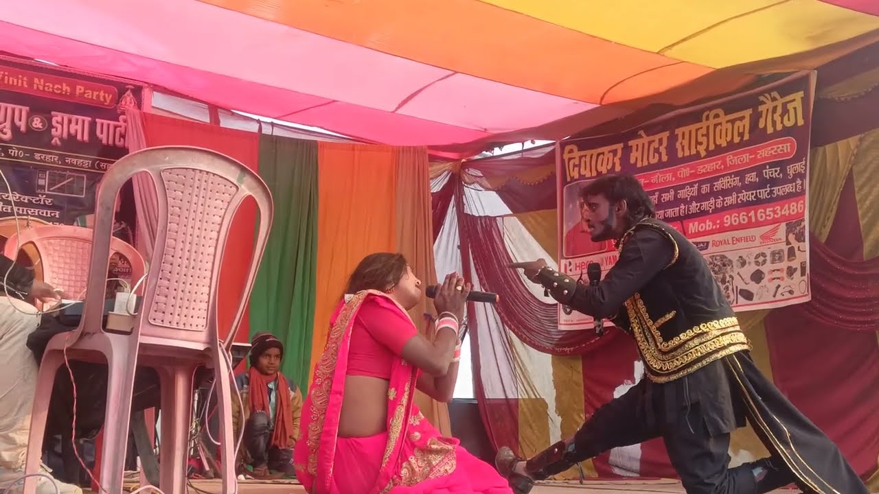 VIDEO ||@Maithiliनाचप्रोग्रामबिहारसहरसा ||2026 रंजीत पासवान और धीरेंद्र डांसर! सती फुला  प्रोग्राम