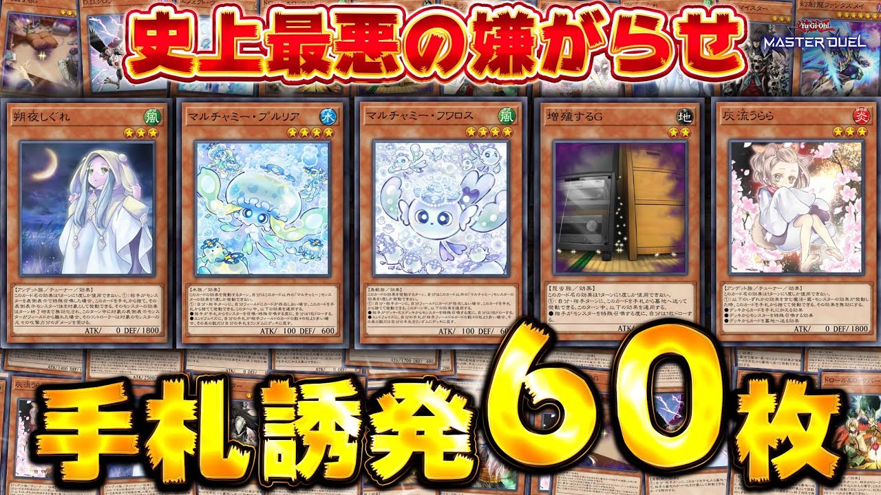 【※バカすぎ】