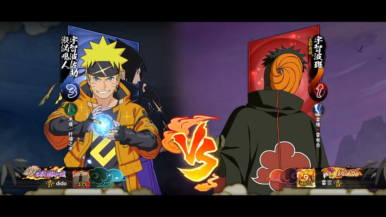 Obito {4th Great Ninja War Declaration} PvP