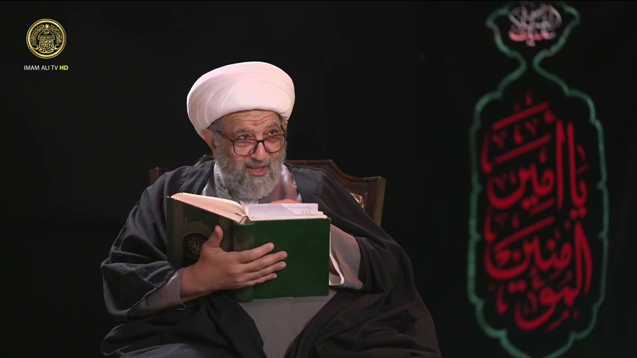 تغطية خاصة | بذكرة استشهاد امير المؤمنين (عليه السلام) | (23) شهر رمضان 1447 هـ