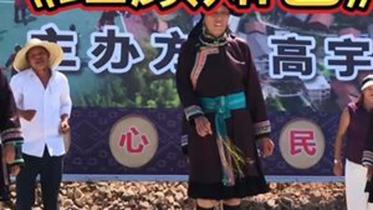 #红颜知己 #民族特色民族风情 #民族穿搭风格 #苗族传媒