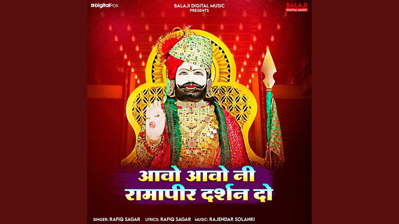 Aavo Aavo Ni Ramapir Darshan Do