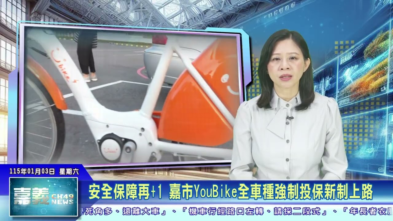 世新新聞 寒流來襲 心血管疾病患者注意保健