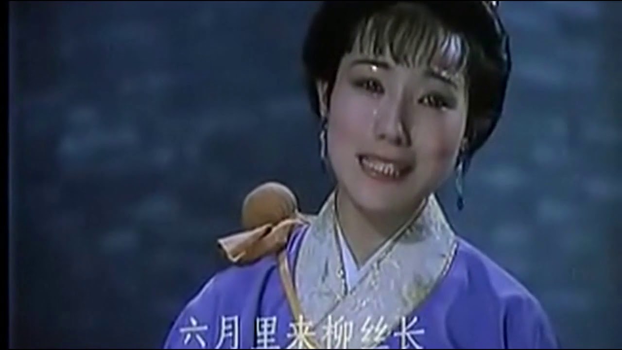 《孟姜女哭城》 一聽便落淚！ 【梨園組】