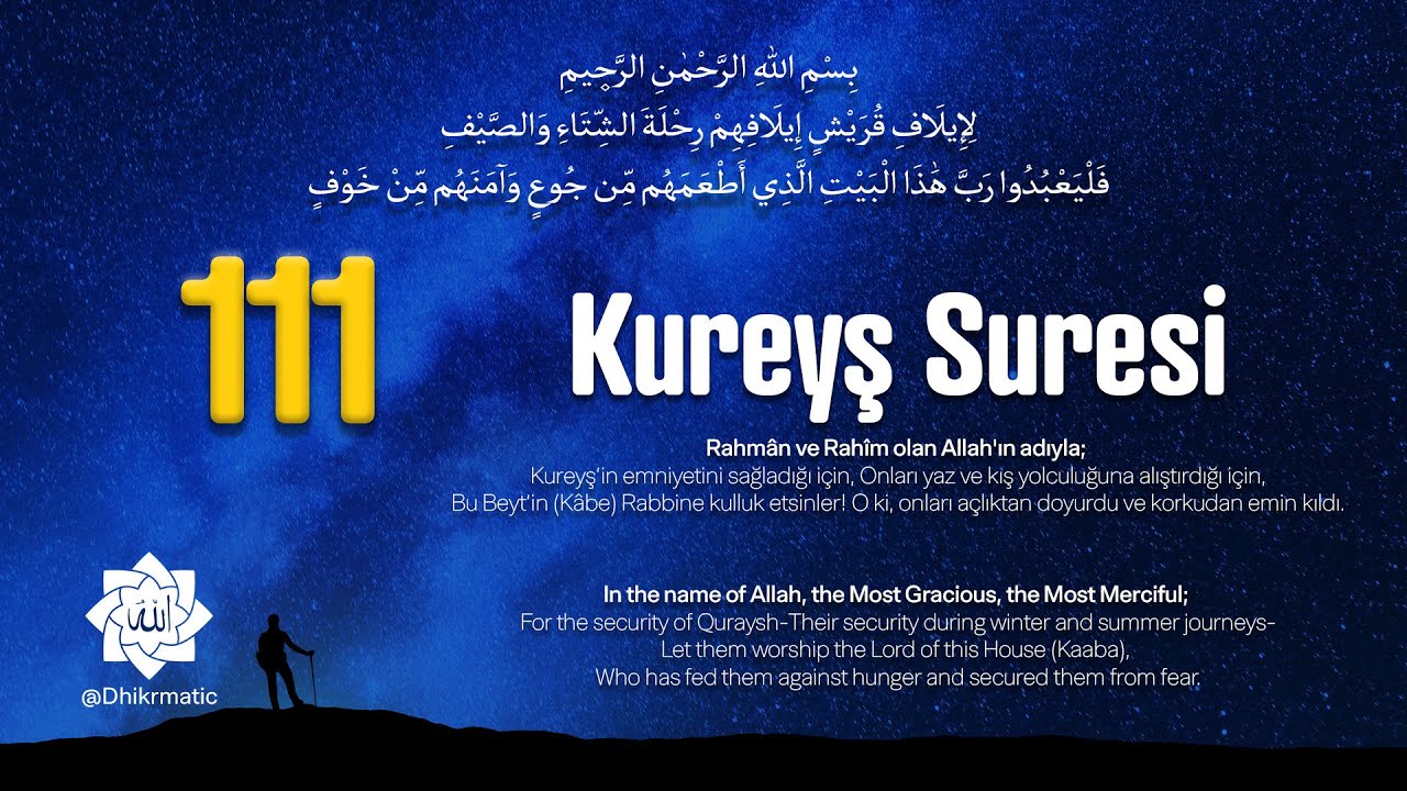 Kureyş Suresi - قريش - Surah Quraysh | 111 Tekrar #kureyş #kureyşsuresi #surahquraysh