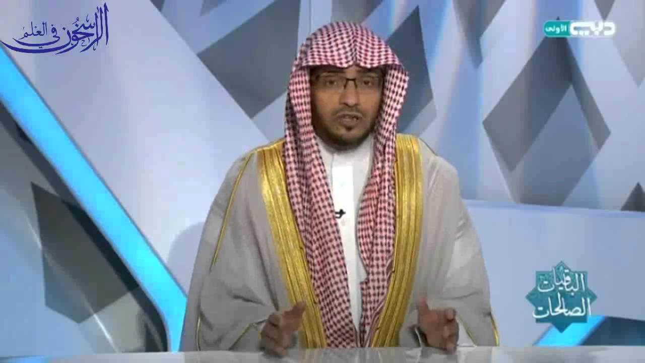 من الأبيات الخالدة لأبي فراس الحمداني - الشيخ صالح المغامسي