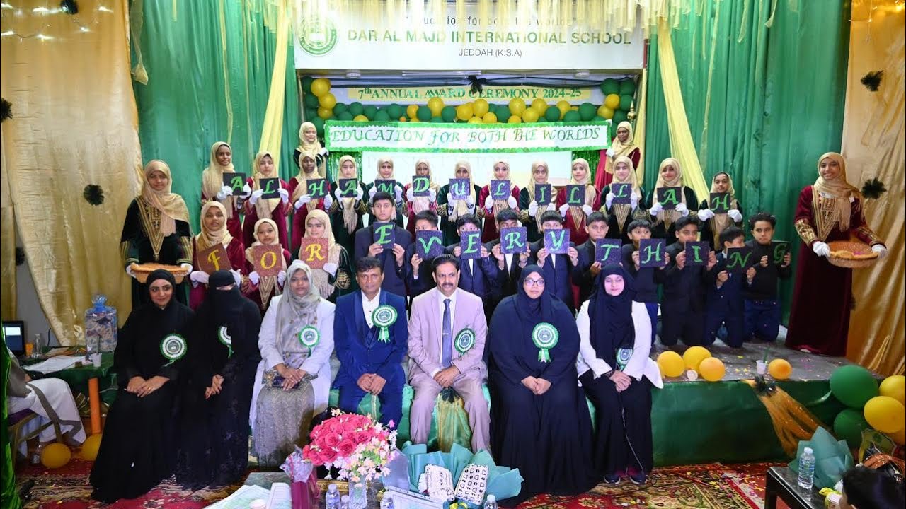7th Annual Award Ceremony - 20th Feb.2025 Glimpses