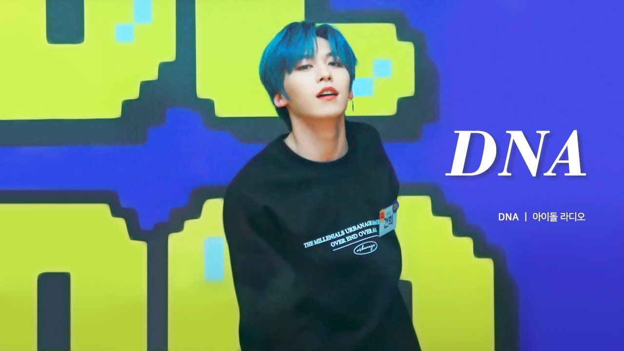 191022 아이돌라디오 DNA 원어스 건희 직캠 / ONEUS KEONHEE FANCAM