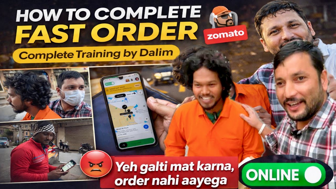 Zomato join kaise kare || how to create Zomato ID || ￼Zomato delivery boy training first order 