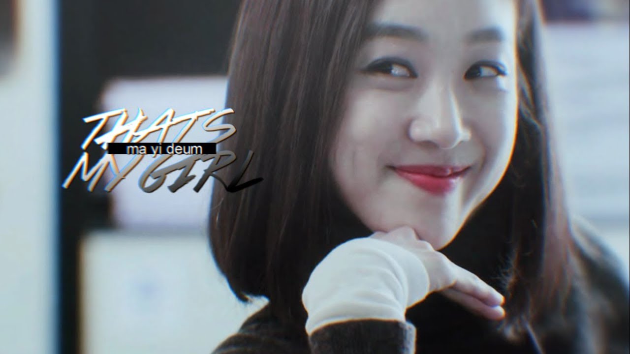 Ma Yi Deum || That's My Girl [Witch's Court MV]
