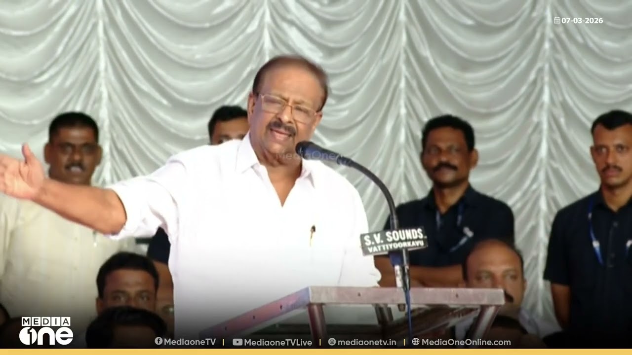 'പിണറായി വിജയൻ എന്റെ നാട്ടുകാരനാണെന്ന് പറയുന്നത് എനിക്ക് നാണക്കേട് ഉണ്ട്...'