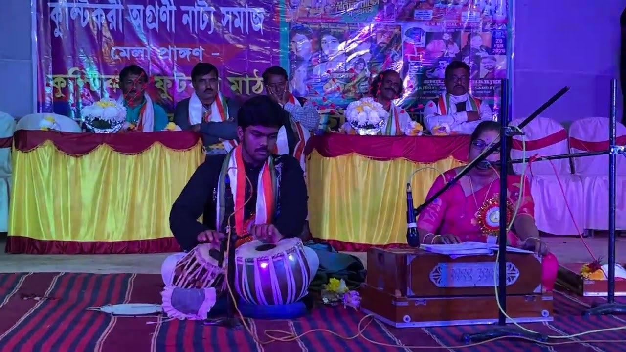 কুলটিগরী অগ্রণী নাট্য সমাজ