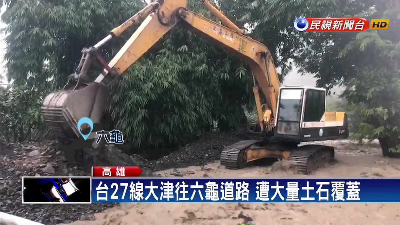 泥水淹沒六龜露營區 業者控排水溝被縮減－民視新聞