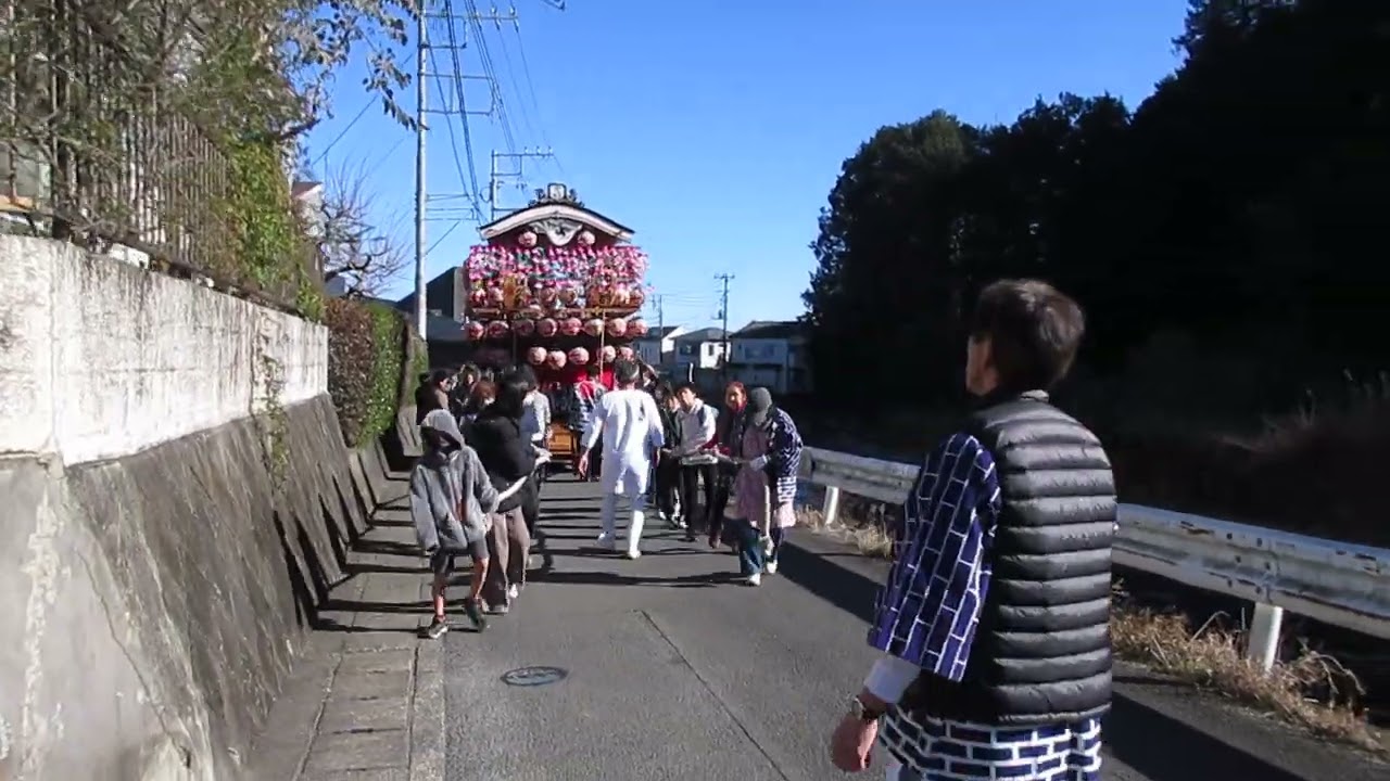 令和8年1月12日小田原市久野道祖神祭①