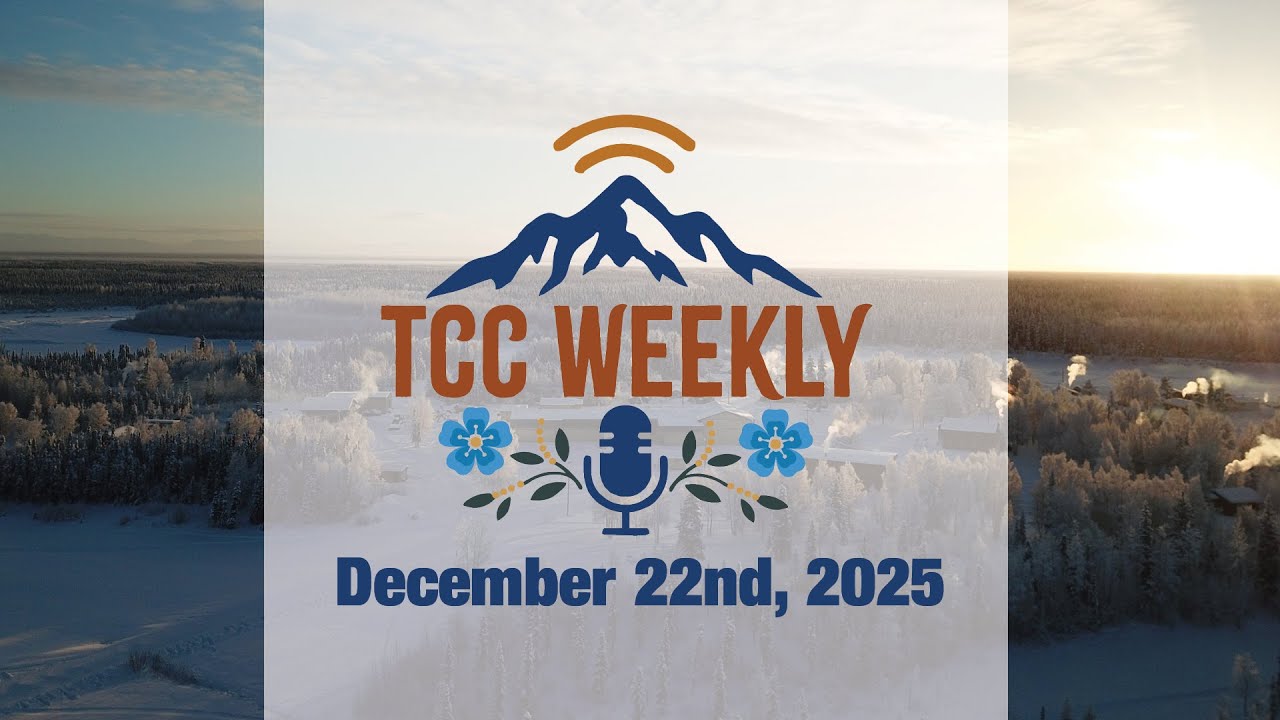 Еженедельник TCC — 22 декабря 2025 г. — Выпуск 26