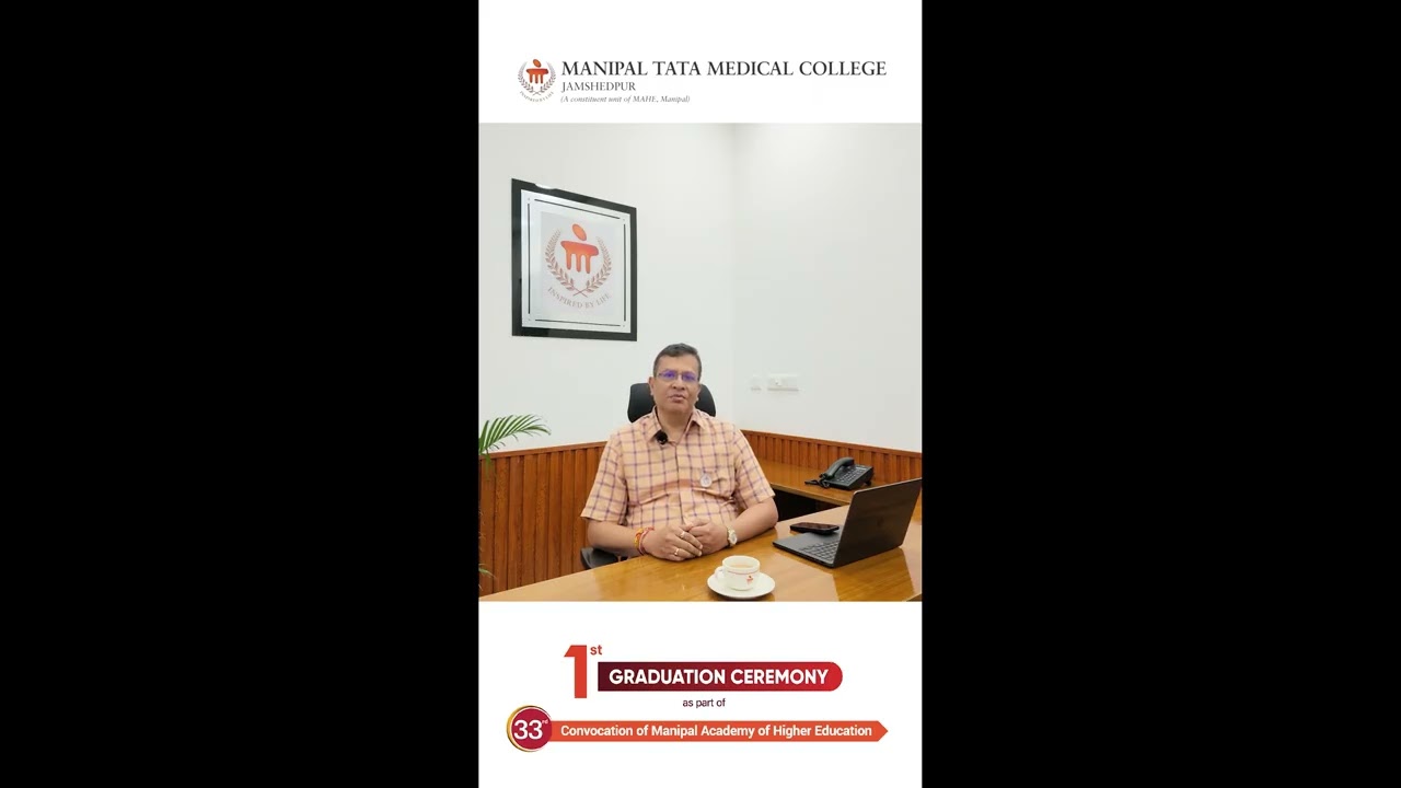 Концепция, лежащая в основе MTMC: г-н Сомнатх Дас размышляет о пути развития Медицинского колледж...