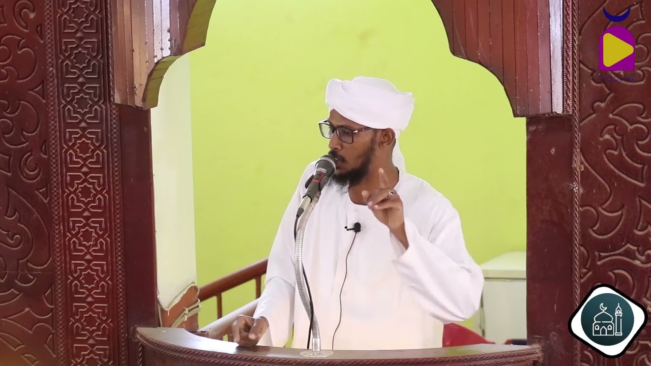 فضيلة/ الشيخ إبراهيم محمد ابراهيم || التوبة(1) || خطبة الجمعة||
