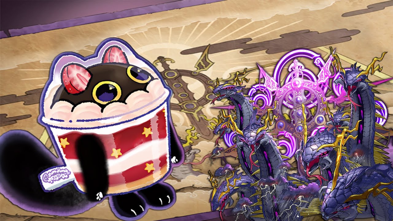 Yummy Mitsurugi | Master Duel