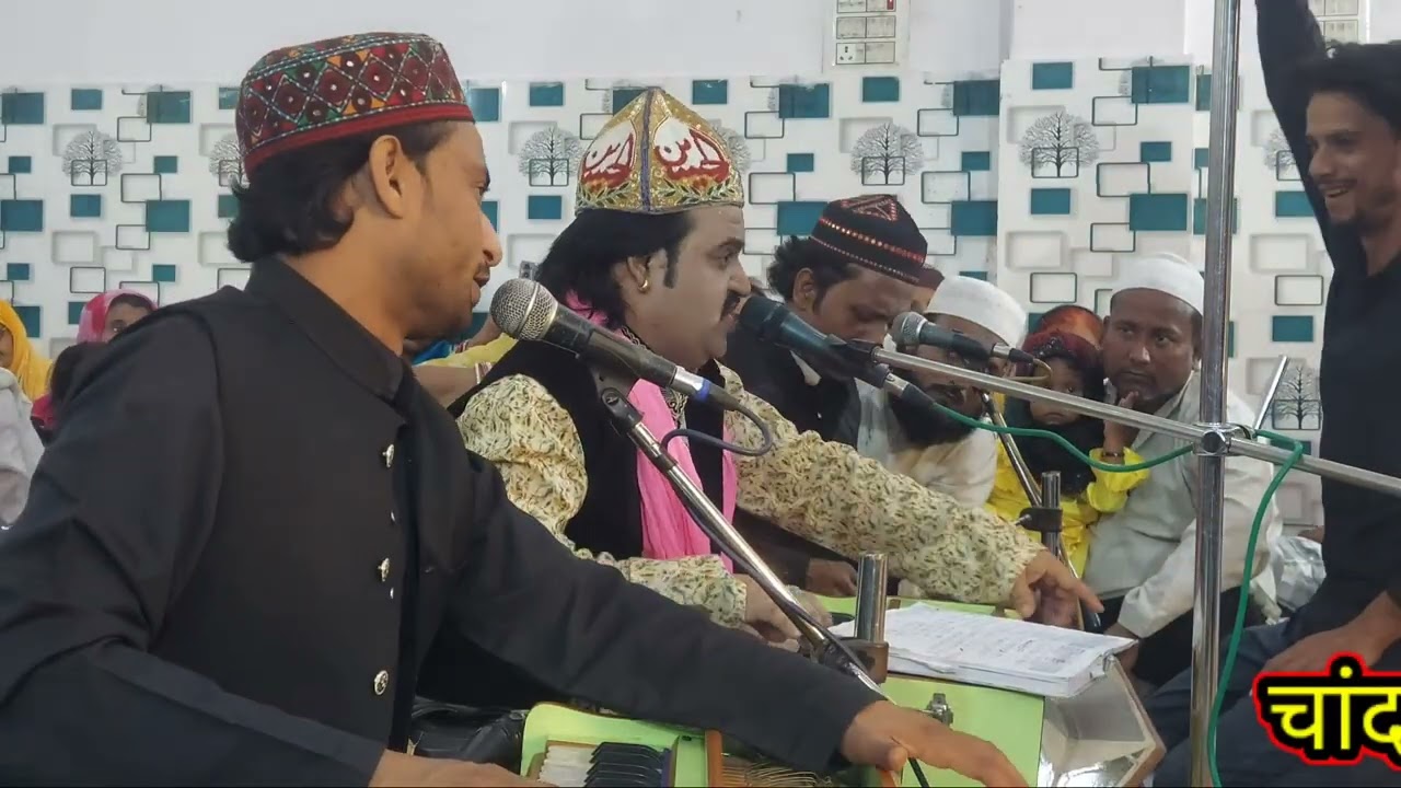 Dum Dum Hussain Maula Hussain FANKAR GULAM WARIS By Chand Sound Shahabad,9389296897