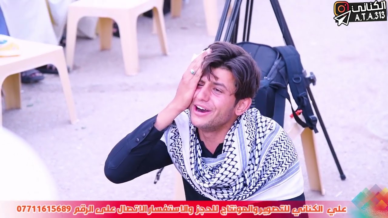 نعي يقطع القلب سابع المرحوم سيد علي البخاتي الناعي صادق الدراجي