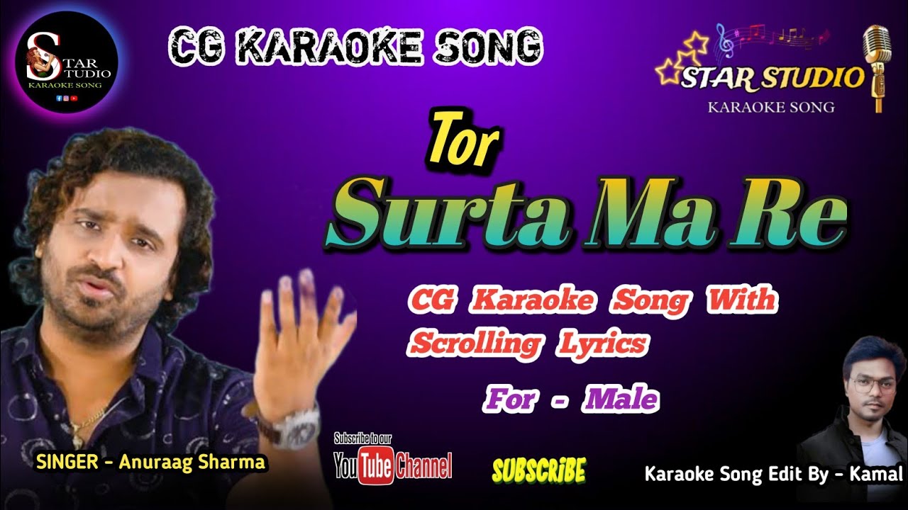 Tor Surta Ma Re | CG Karaoke Song With Scrolling Lyrics | Anurag Sharma CG Song , Star Studio