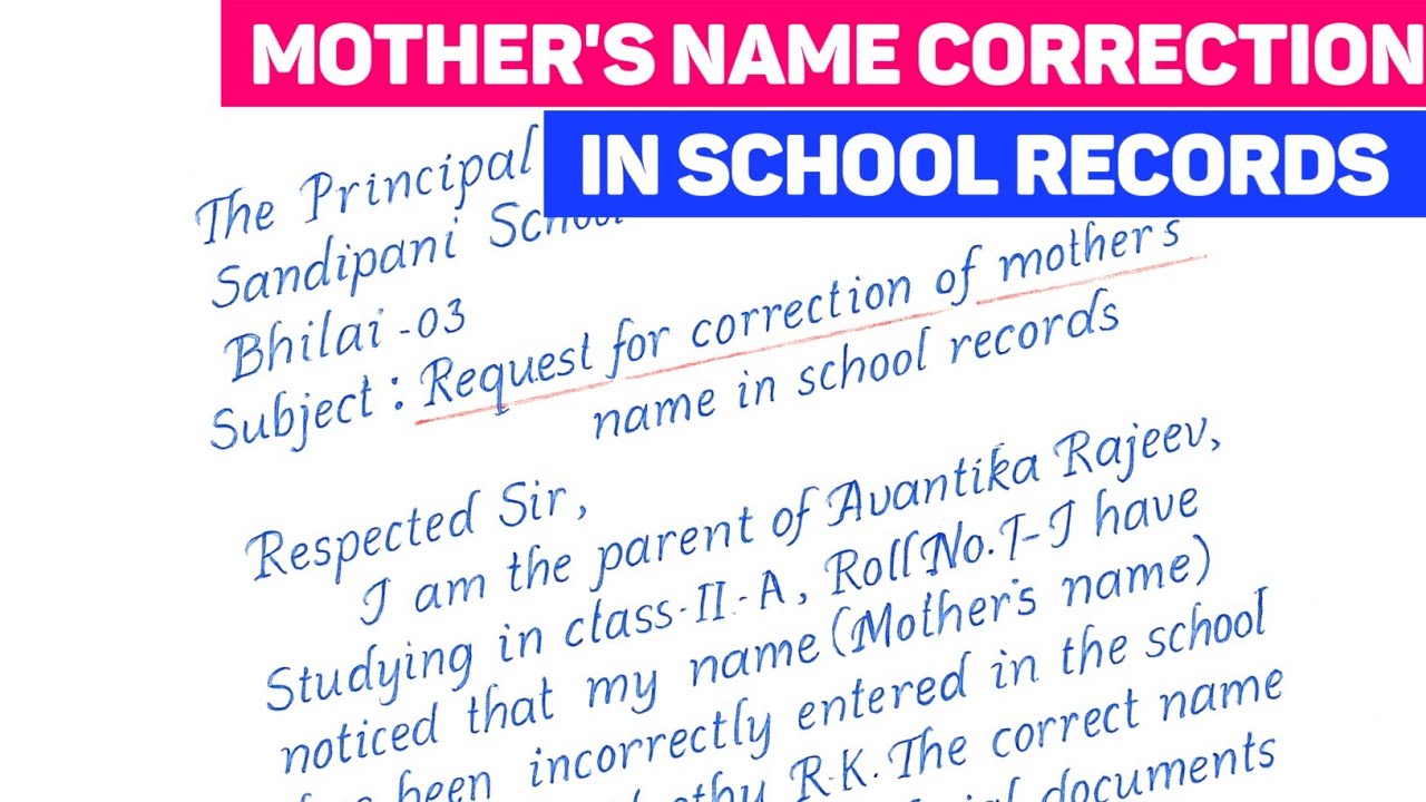 Mata ke Naam me Sudhar Kaise Karein (Mother's Name Correction) | Application Format & Complete Guide