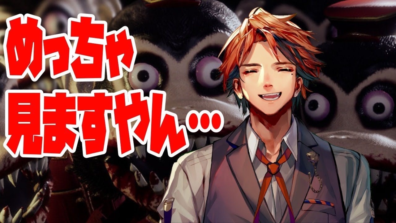 【Dark Deception】めっちゃ怖いお客さんが来たので逃げます【ホロスターズ/夕刻ロベル】