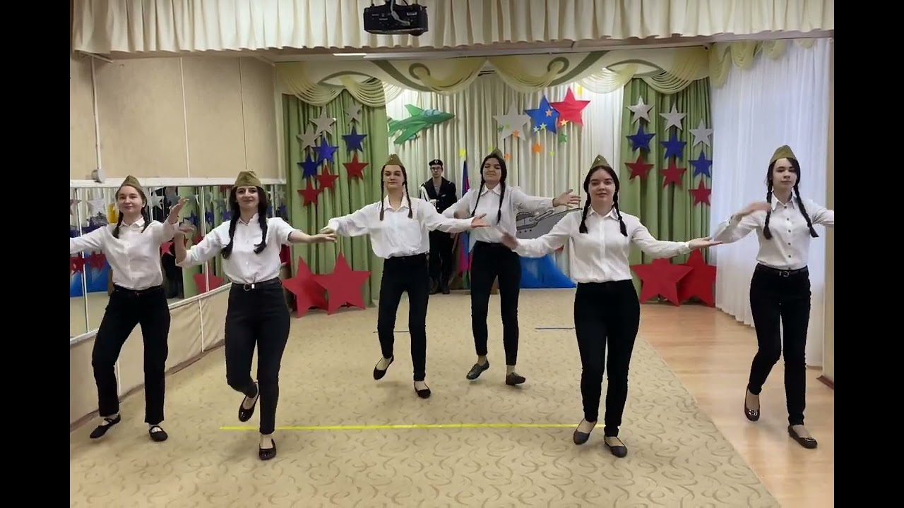 Танец «Катюша» на 23 февраля и 9 мая